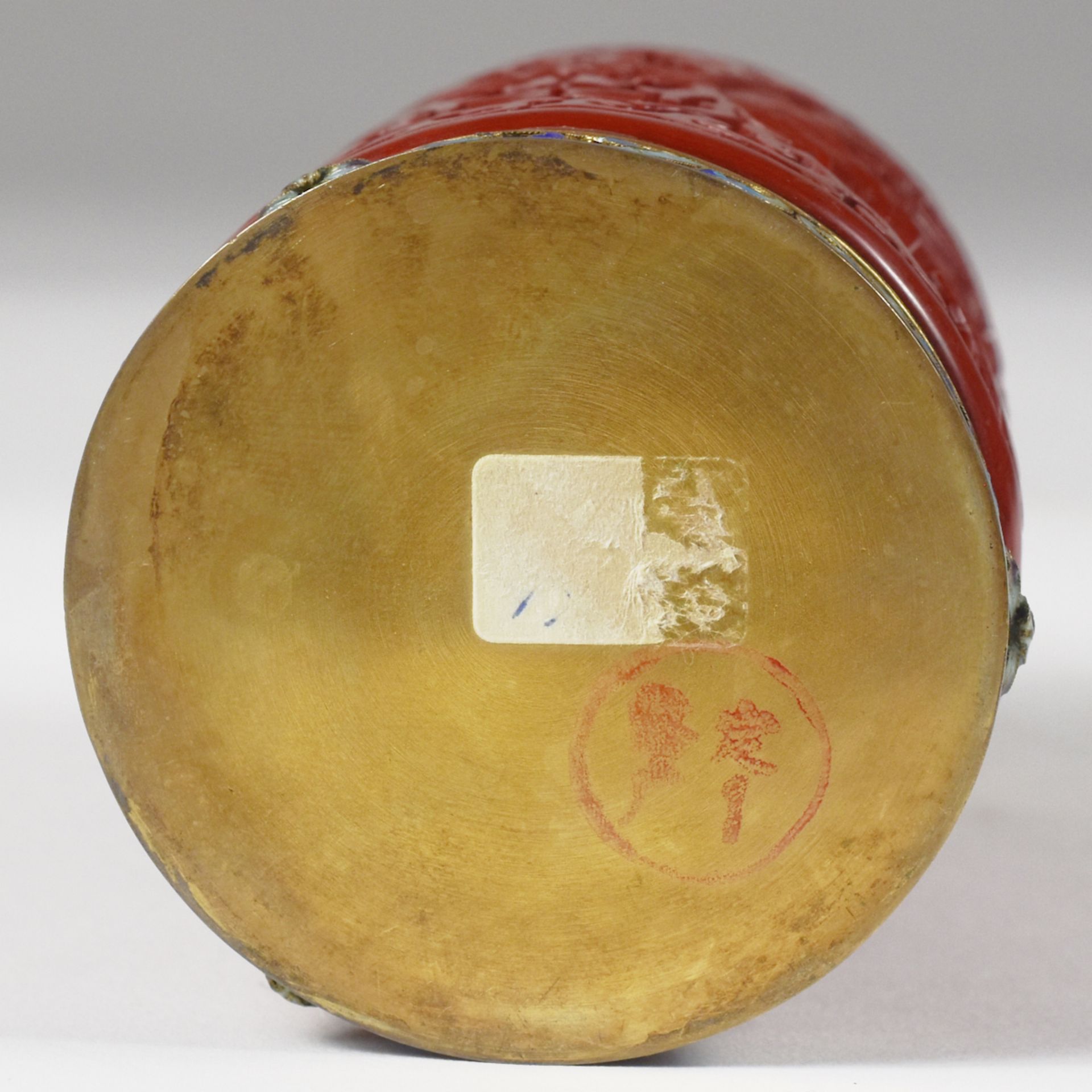 20th c. Chinese Cinnabar Enamel & Jade Tea Caddy - Image 9 of 10