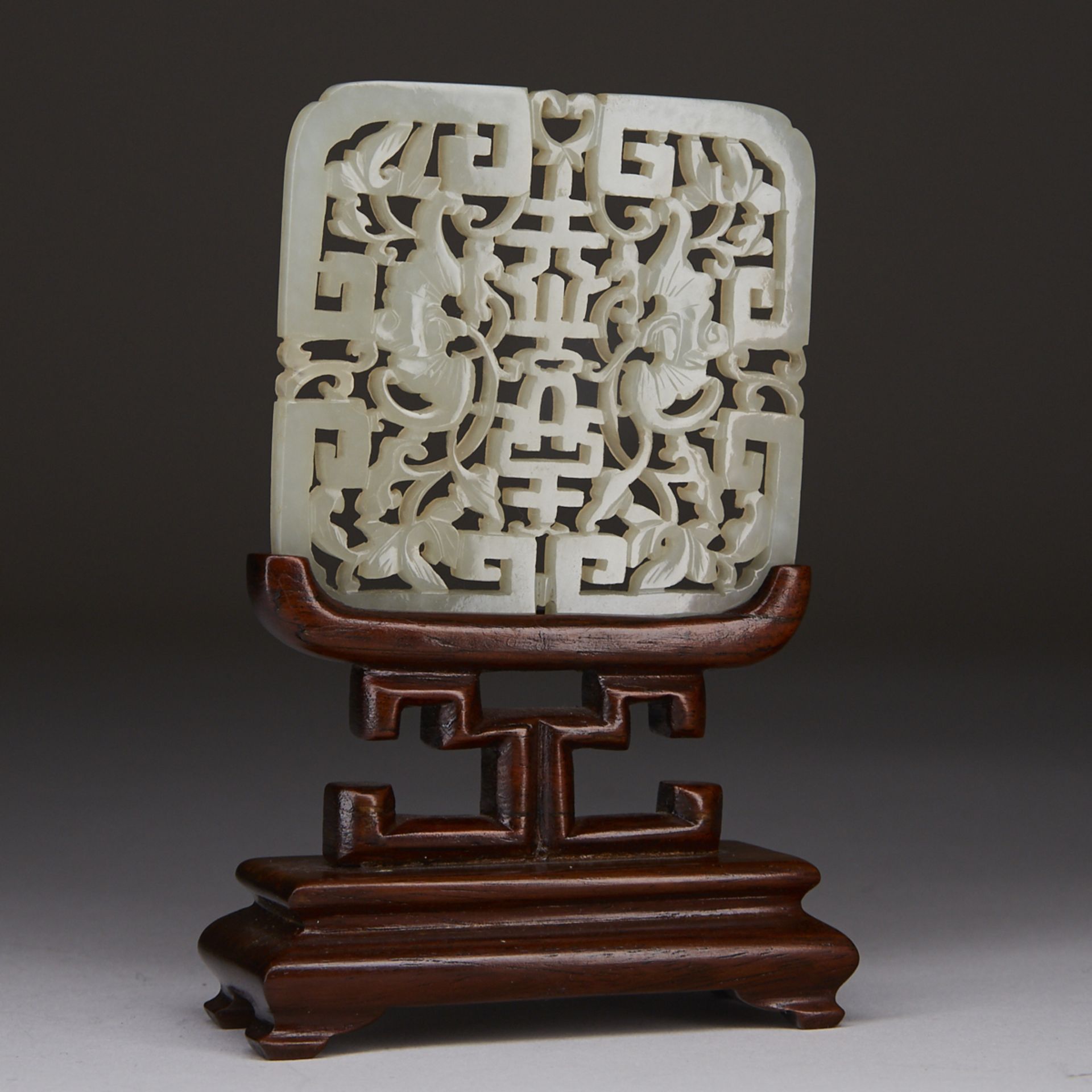 Antique Chinese Jade Plaque Pendant w/ Stand in Box - Image 4 of 4