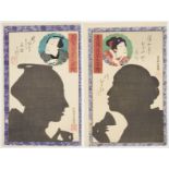 Pair of Yoshichika Fude Woodblock Prints Portraits