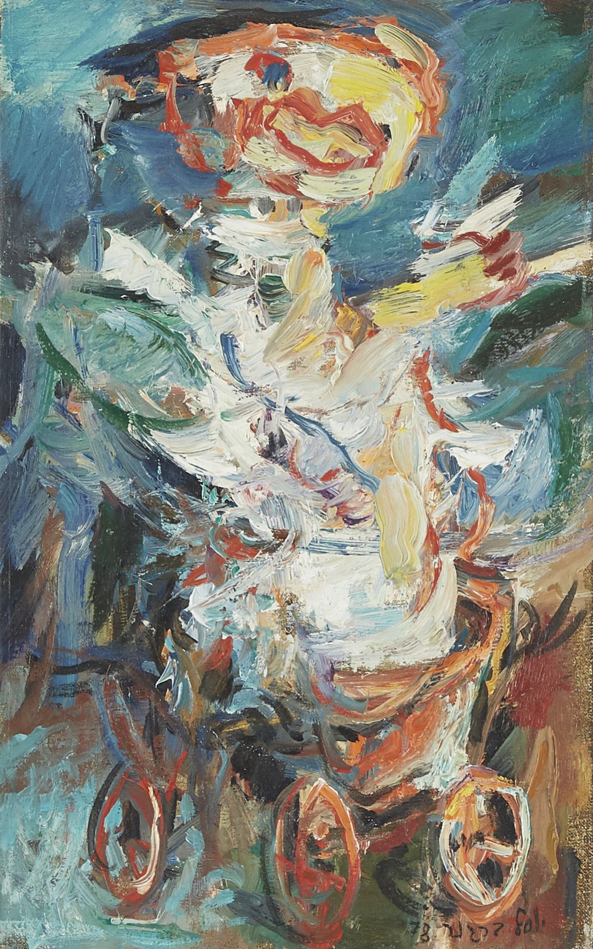 Yosl Bergner "White Jack on Wheels" Oil on Canvas