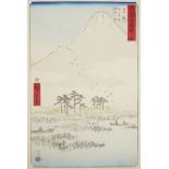 Utagawa Hiroshige "Yoshiwara - Tokaido" Woodblock Print