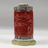 20th c. Chinese Cinnabar Enamel & Jade Tea Caddy