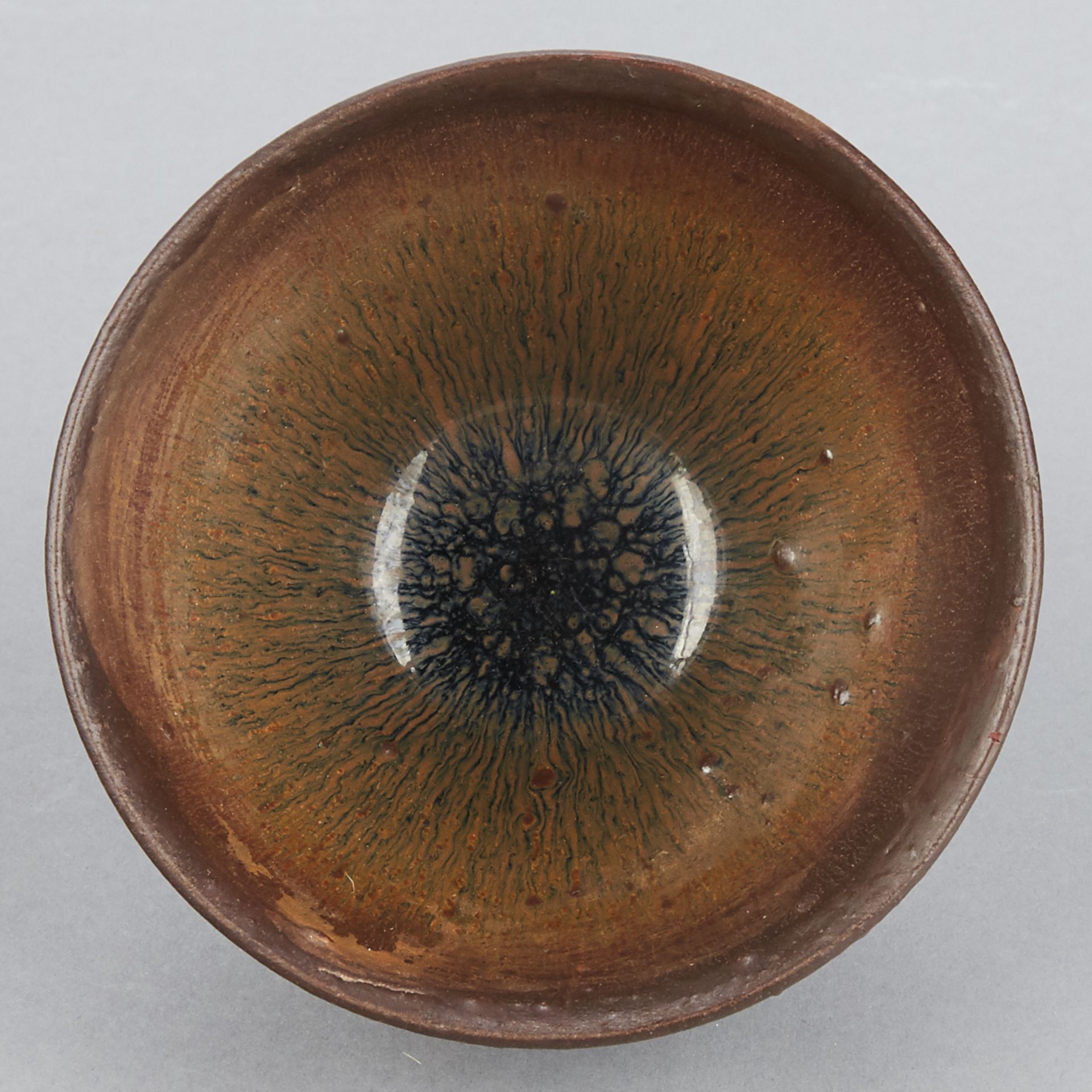 Early Chinese Jian Hare's Fur Bowl