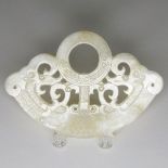 Fine Antique Chinese Pierced Jade Plaque