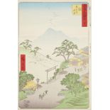 Utagawa Hiroshige "Seki - Tokaido" Woodblock Print