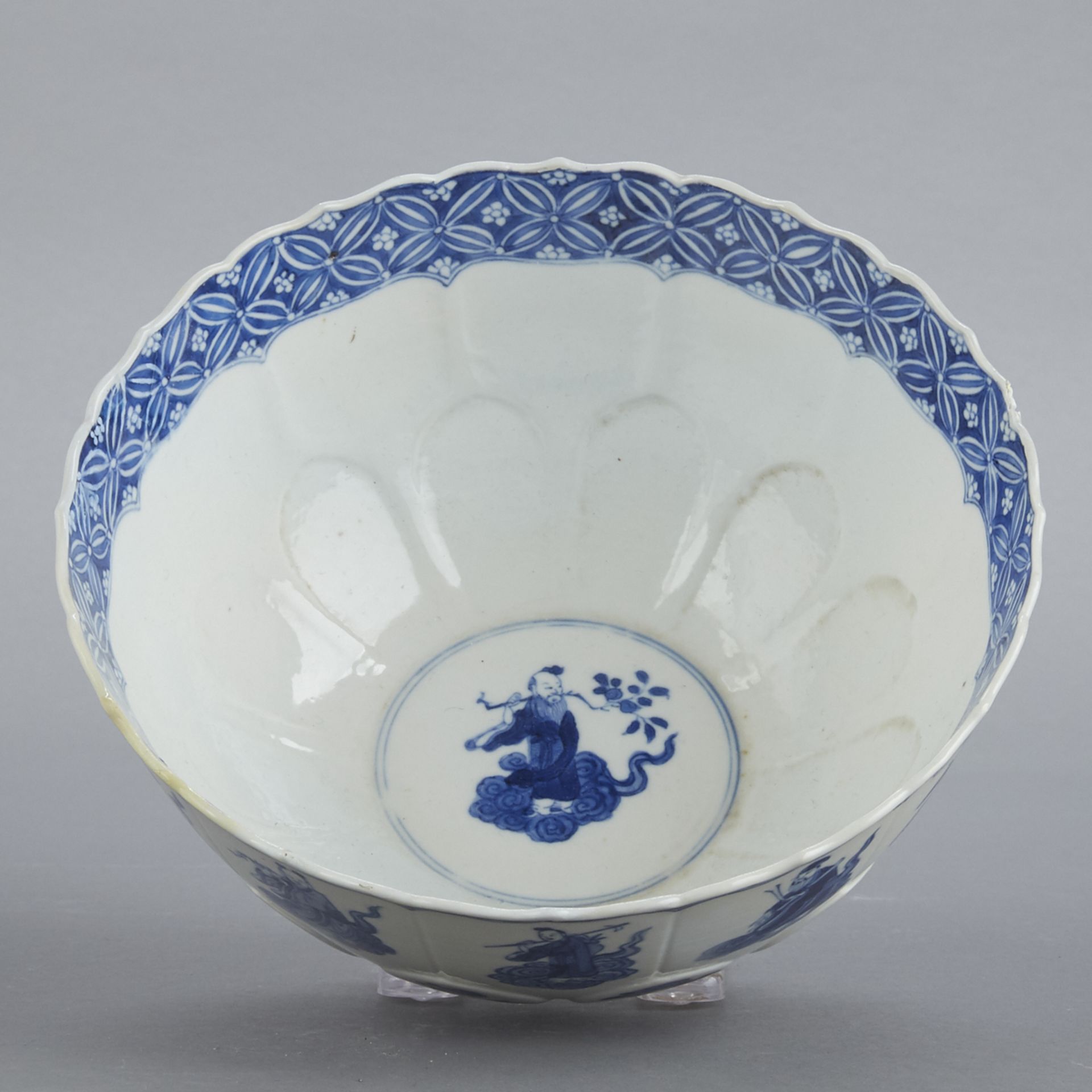 Chinese Xianfeng Blue & White Porcelain Bowl - Mark Period - Image 3 of 7