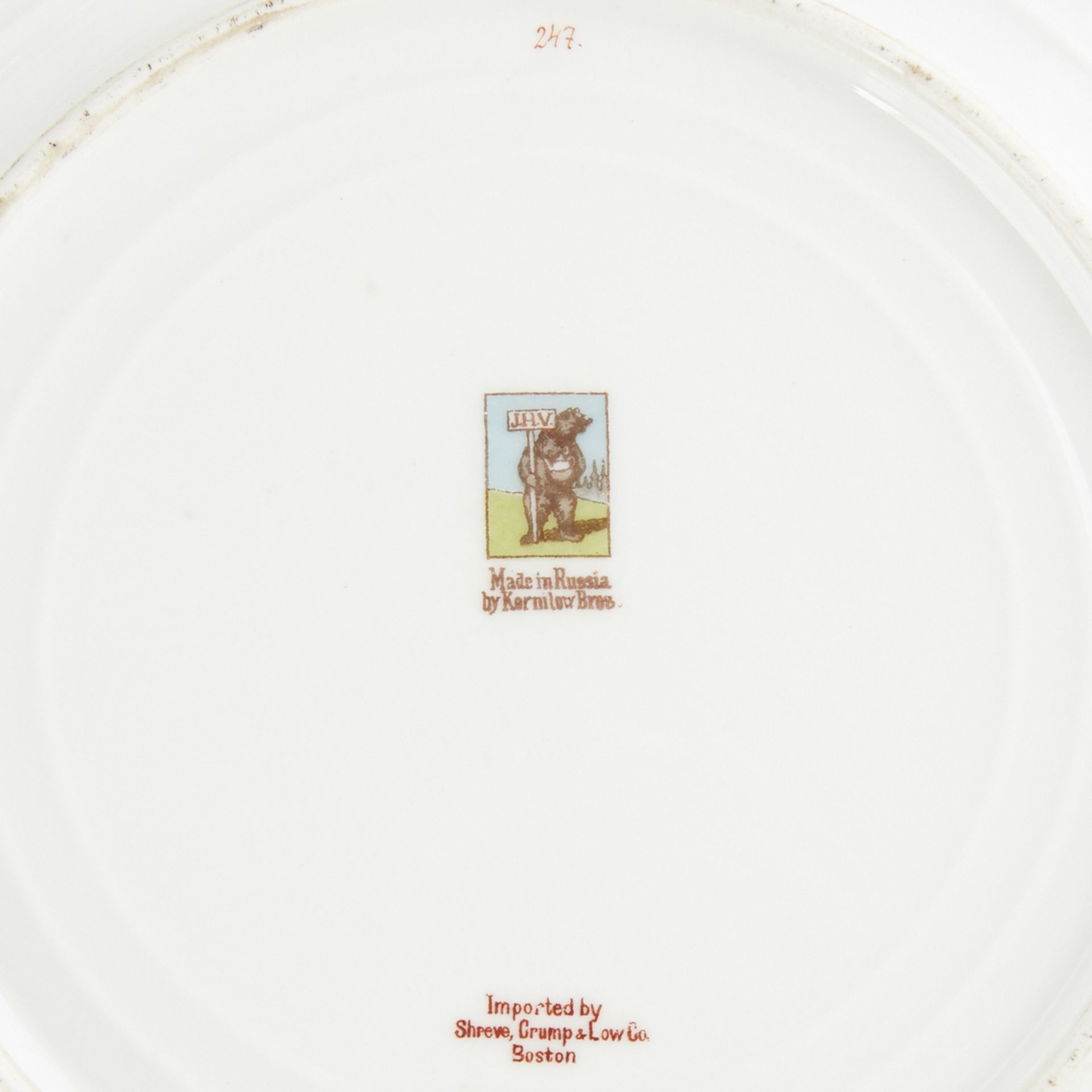 Grp: 2 Kornilov Bros Russian Porcelain Plates - Image 5 of 5