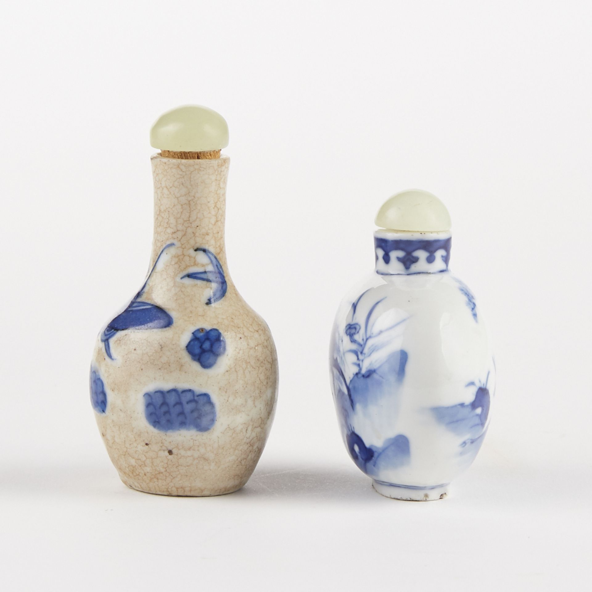 Grp: 2 Chinese Porcelain Snuff Bottles - Marked - Bild 2 aus 6