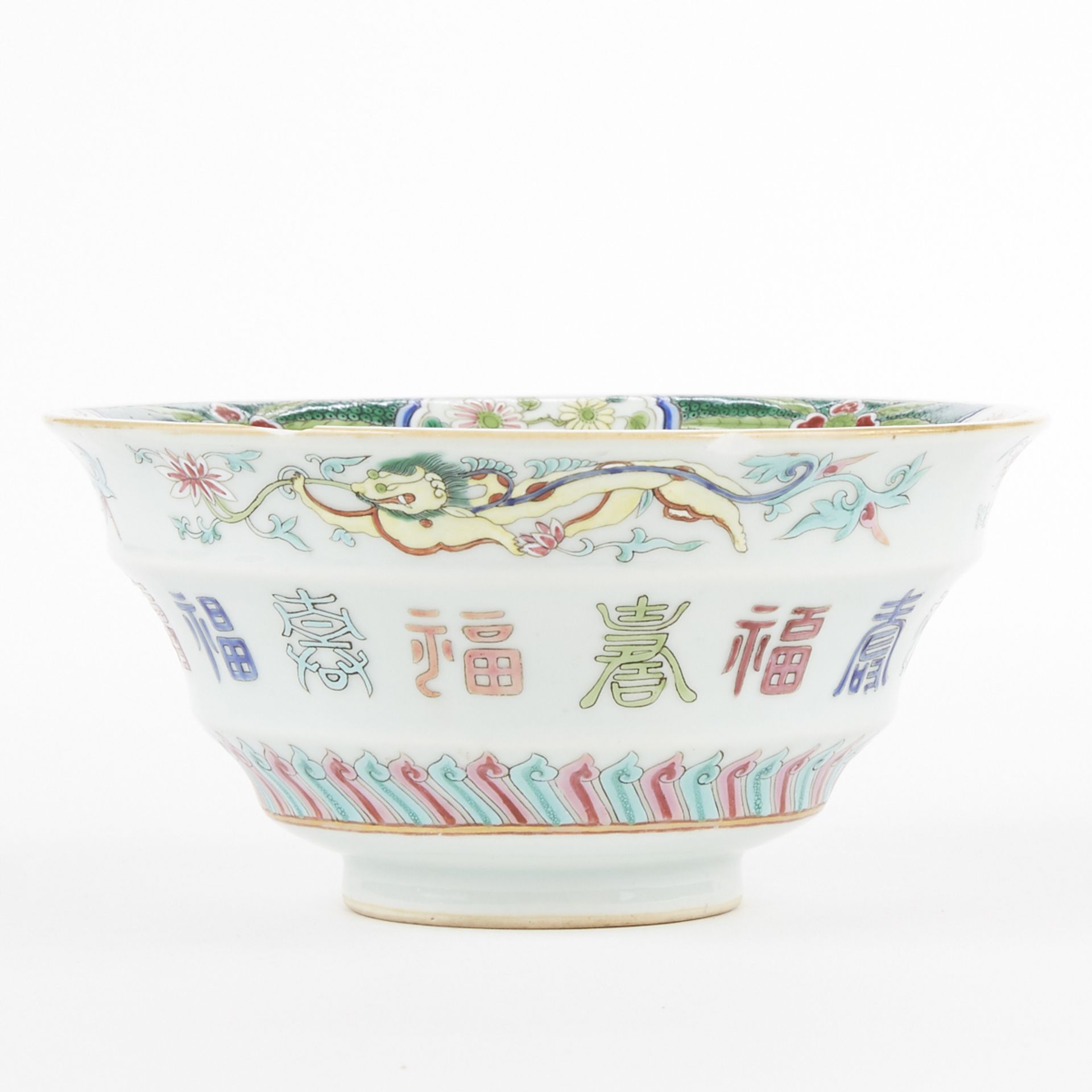 19th c. Chinese Porcelain Famille Rose Bowl