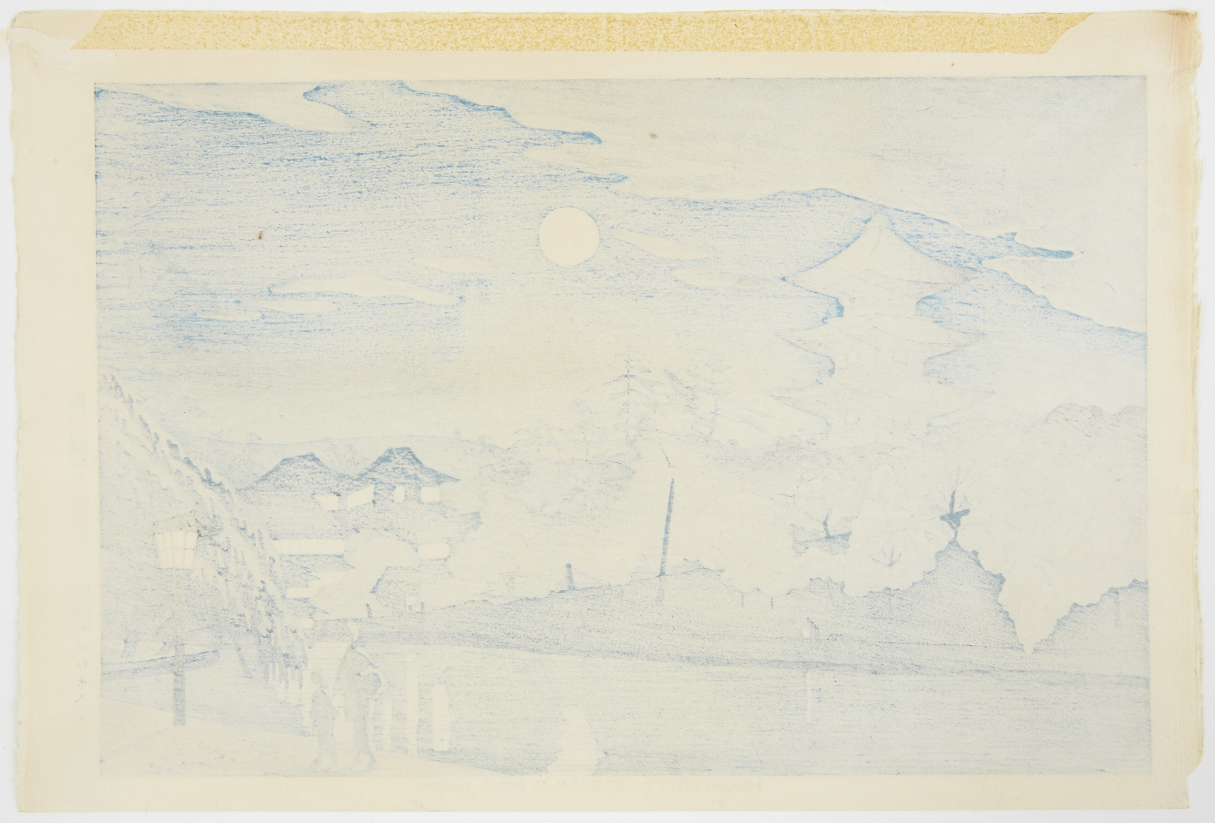 Asano Takeji "Moonlight in Sarasawa Pond Nara" Japanese Woodblock Print - Image 6 of 6