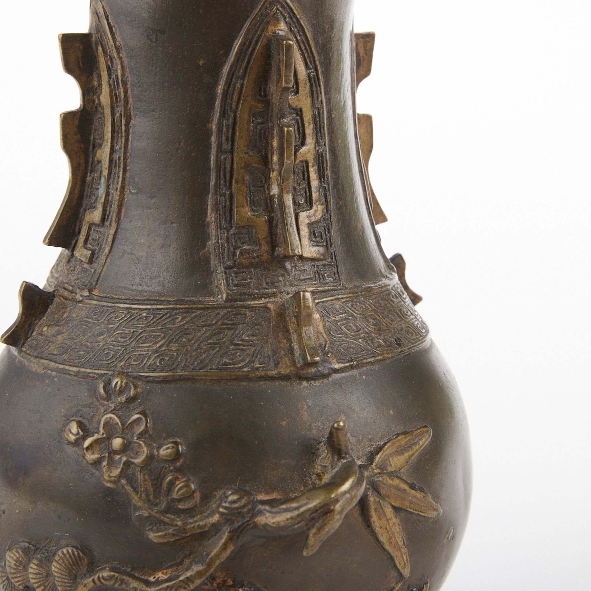 Grp: 2 19th Century Chinese Bronze Vases - Bild 9 aus 9