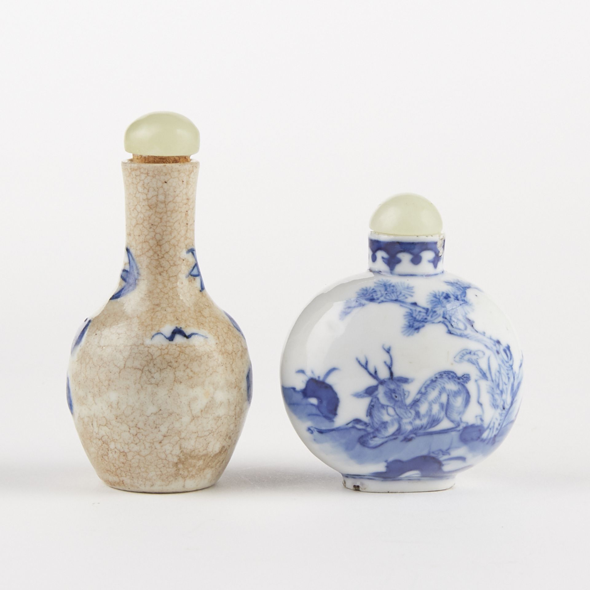 Grp: 2 Chinese Porcelain Snuff Bottles - Marked - Bild 3 aus 6