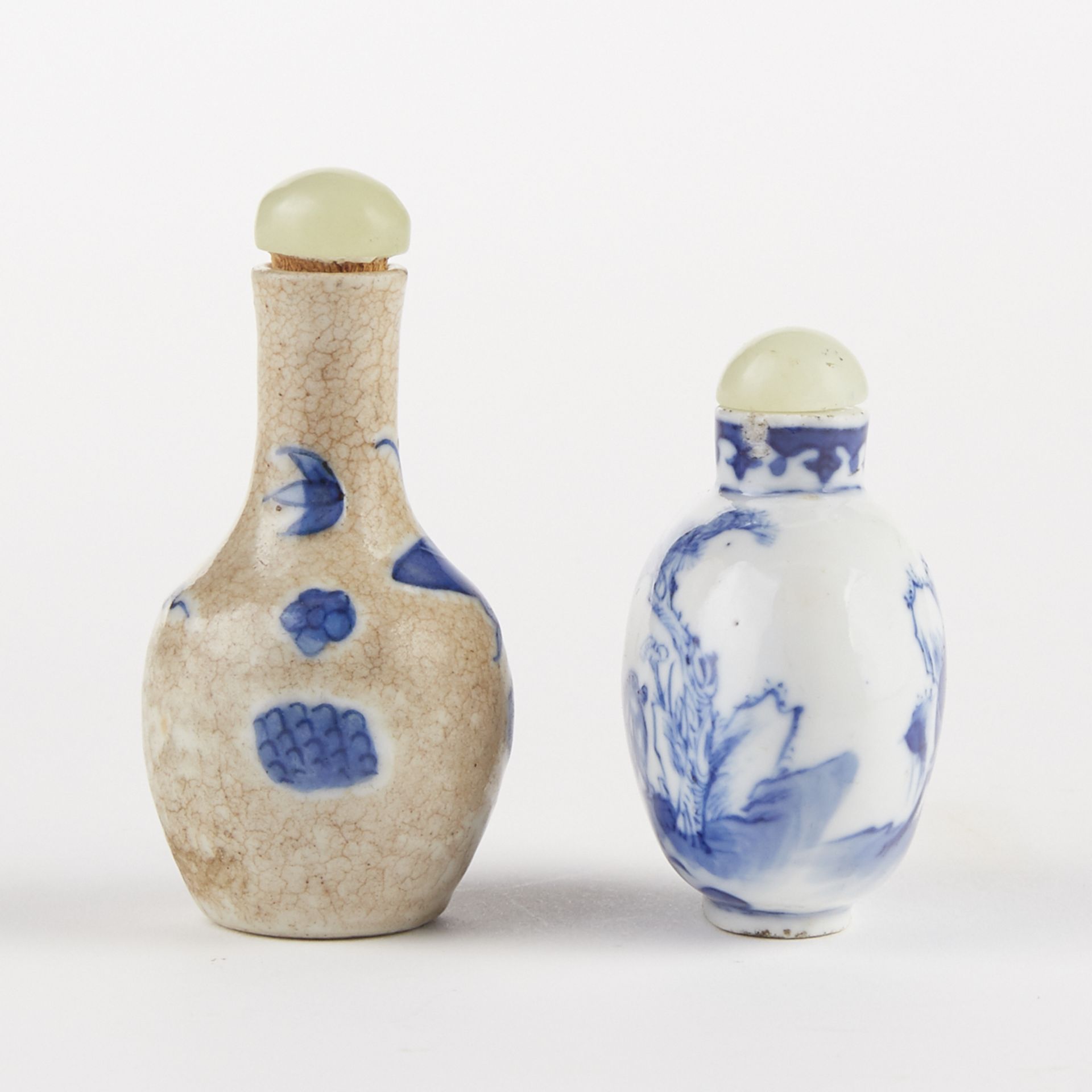 Grp: 2 Chinese Porcelain Snuff Bottles - Marked - Bild 4 aus 6