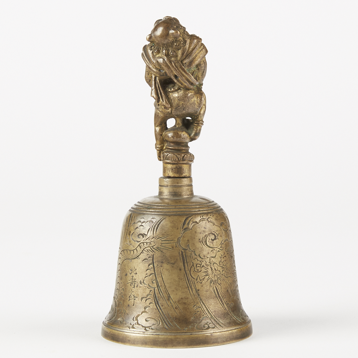 Japanese Bronze Oni Bell Okimono - Signed - Image 3 of 7