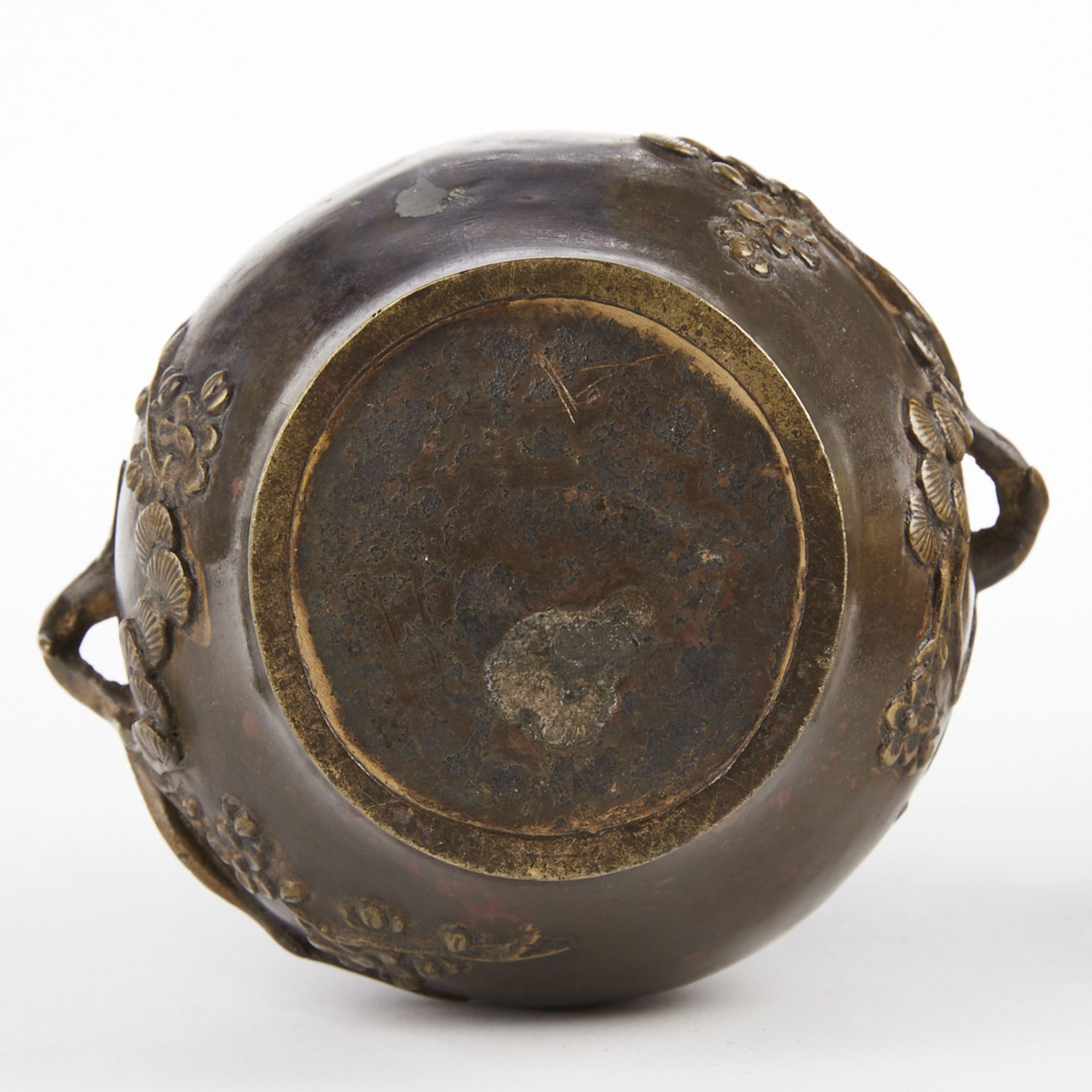 Grp: 2 19th Century Chinese Bronze Vases - Bild 7 aus 9