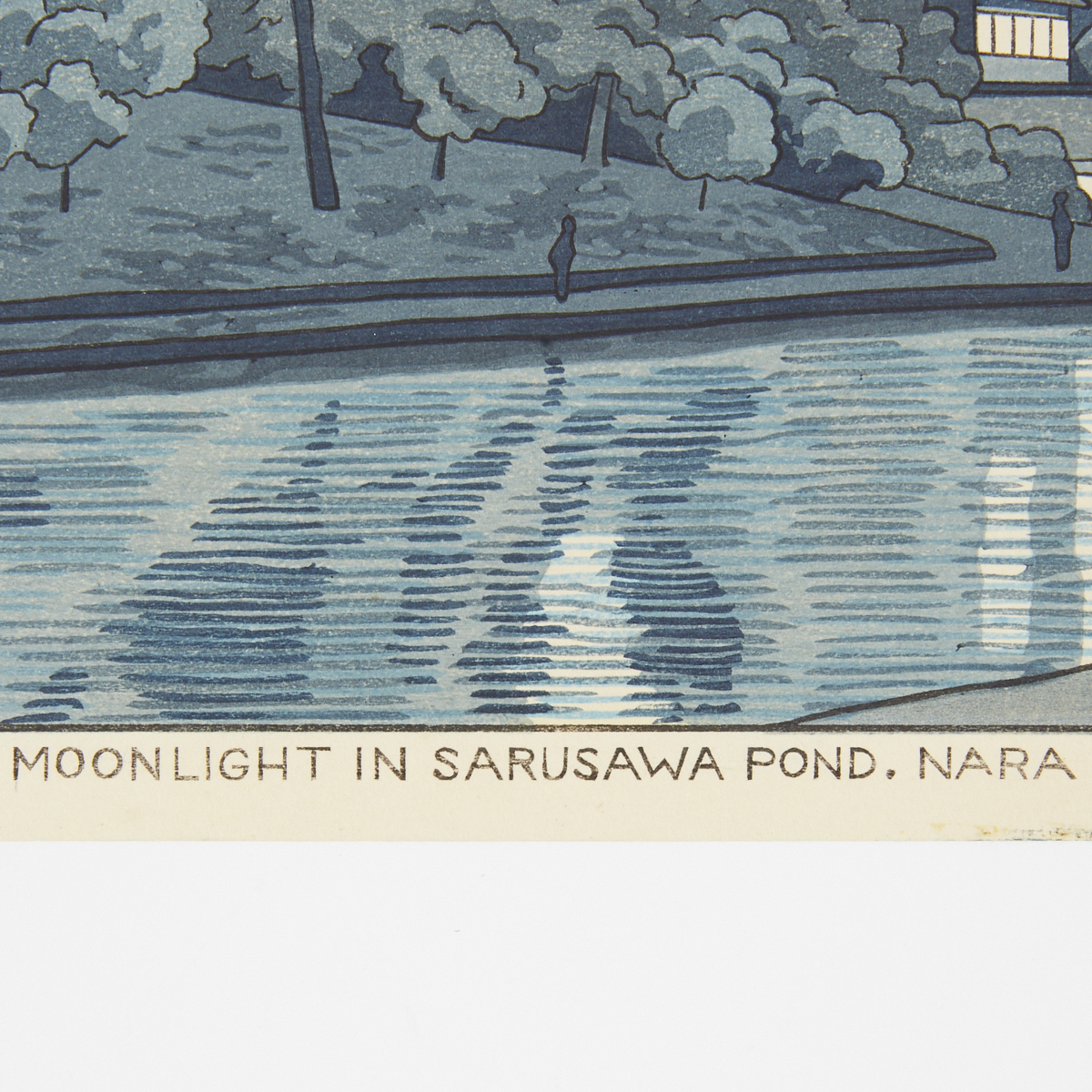 Asano Takeji "Moonlight in Sarasawa Pond Nara" Japanese Woodblock Print - Image 4 of 6