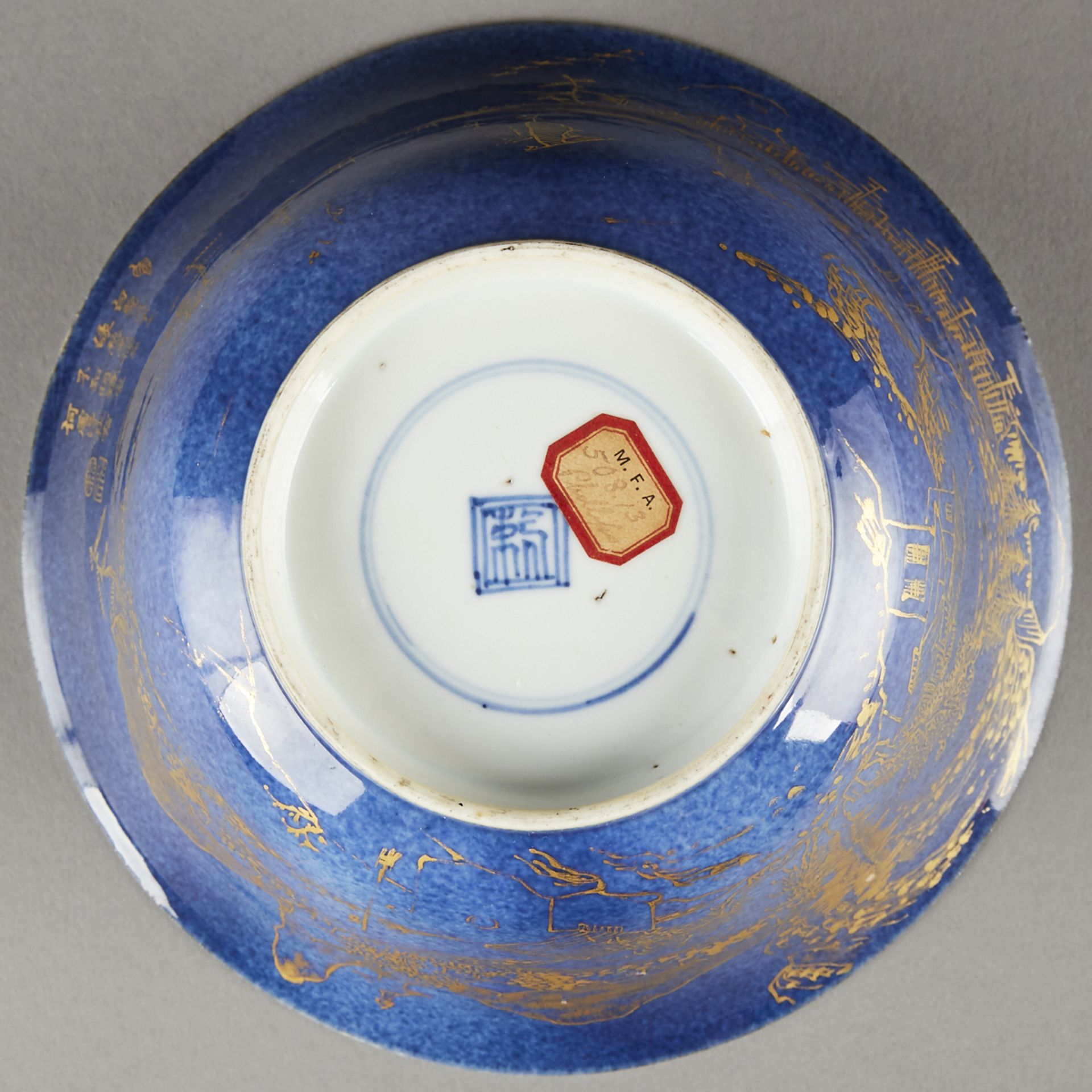 Chinese Famille Verte Porcelain Bowl - Bild 2 aus 8