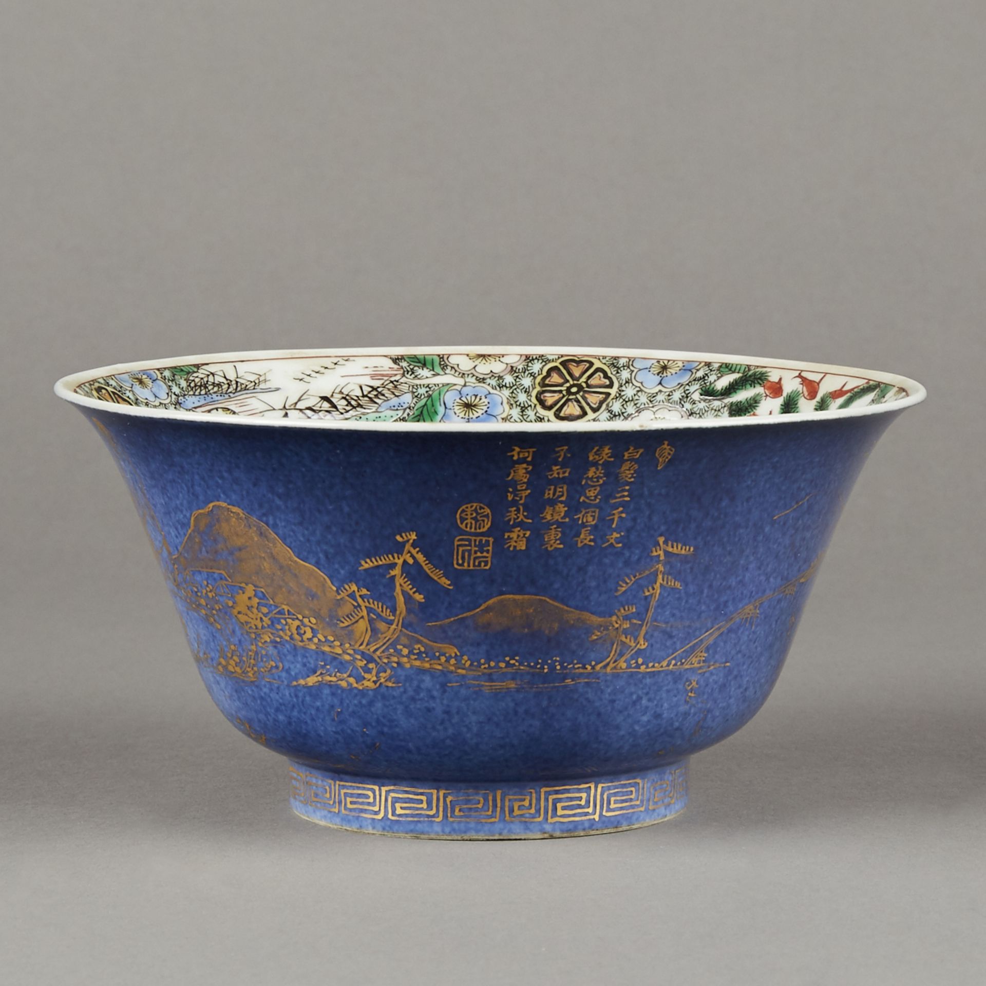 Chinese Famille Verte Porcelain Bowl