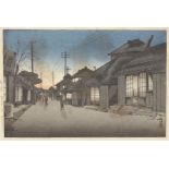 Koitsu Ishiwata "Evening Glow at Choshi" Japanese Woodblock Print