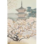 Benji Asada "Pagoda at Ninnaji Temple" Japanese Woodblock Print