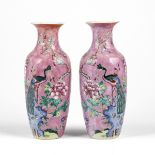 Pair of Chinese Porcelain Famille Rose Vases - Marked