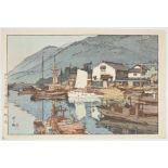 Hiroshi Yoshida "Tomonoura Harbour (Tomo No Minato)" Japanese Woodblock Print