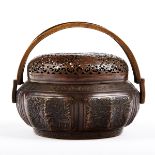 18th c. Chinese Bronze Hand Warmer - Marked