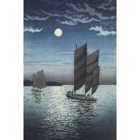 Tsuchiya Koitsu "Boats at Shinagawa Night" Japanese Woodblock Print