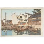 Hiroshi Yoshida "Kara in Tomonoura" Japanese Woodblock Print