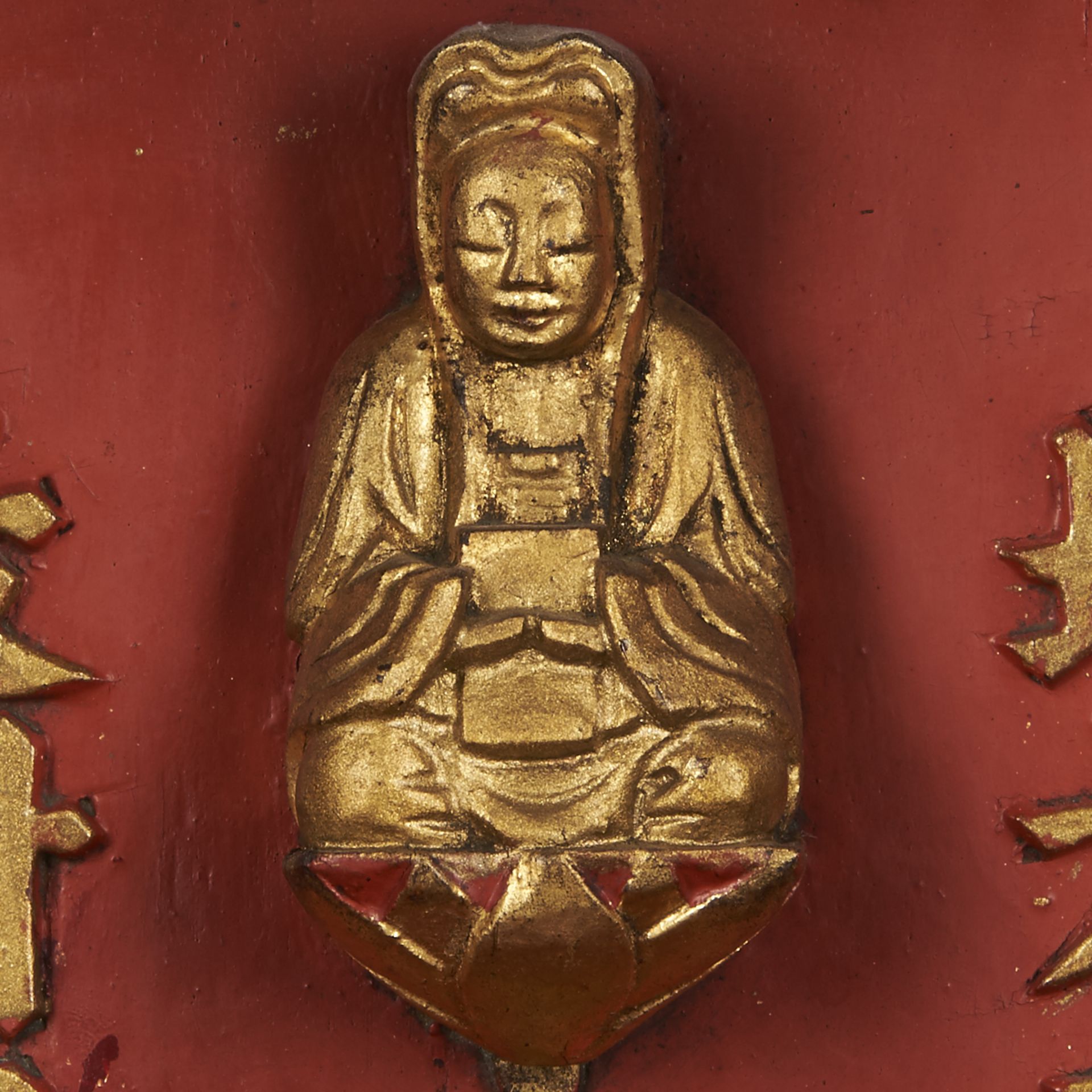 19th c. Chinese Daoist Carved & Gilt Temple Altar - Bild 8 aus 9