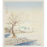 Tokuriki Tomikichiro "Yabashiri in Early Spring" Japanese Woodblock Print