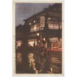 Hiroshi Yoshida "Kagurazaka Dori" Japanese Woodblock Print