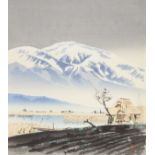 Tokuriki Tomikichiro "Mt. Hira Covered with Evening Snow" Japanese Woodblock Print