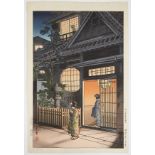 Tsuchiya Koitsu "Teahouse Yotsuya Arakicho" Japanese Woodblock Print