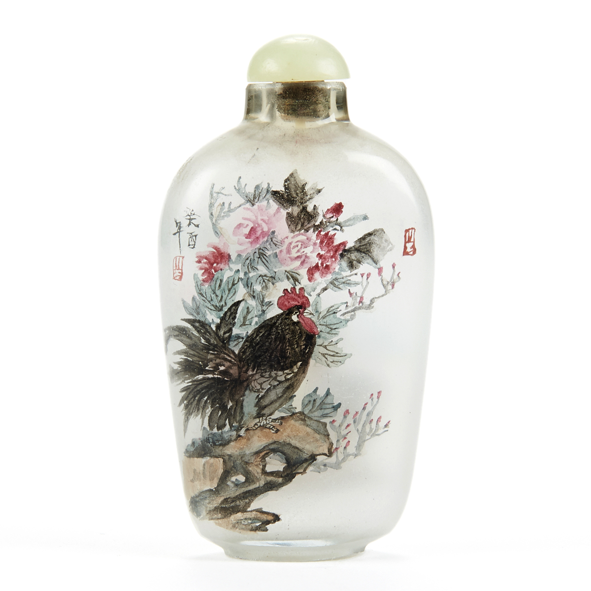 Grp: 2 Chinese Inside Painted Glass Snuff Bottles - Image 7 of 14