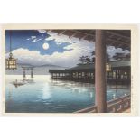 Tsuchiya Koitsu "Summer Moon at Miyajima" Japanese Woodblock Print