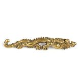 Japanese Brass Silver Gilt Dragon Brooch