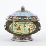 Large Chinese Enameled Gilt Silver PRC Box