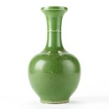 Chinese Green Glazed Porcelain Vase - Marked