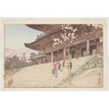 Hiroshi Yoshida "Chion-In Temple Gate" Japanese Woodblock Print