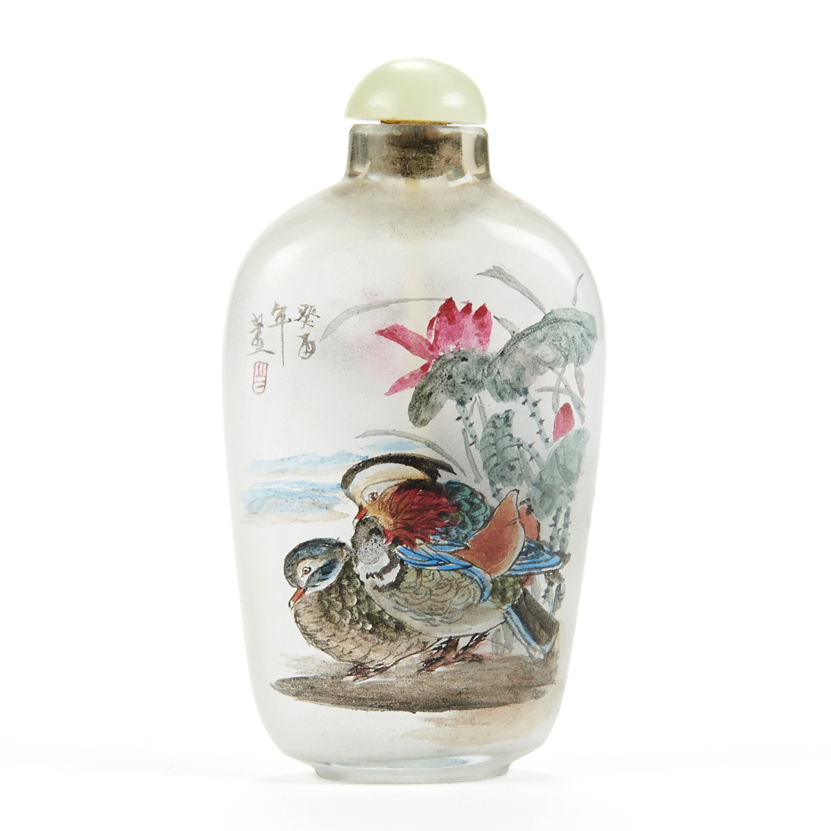 Grp: 2 Chinese Inside Painted Glass Snuff Bottles - Image 9 of 14