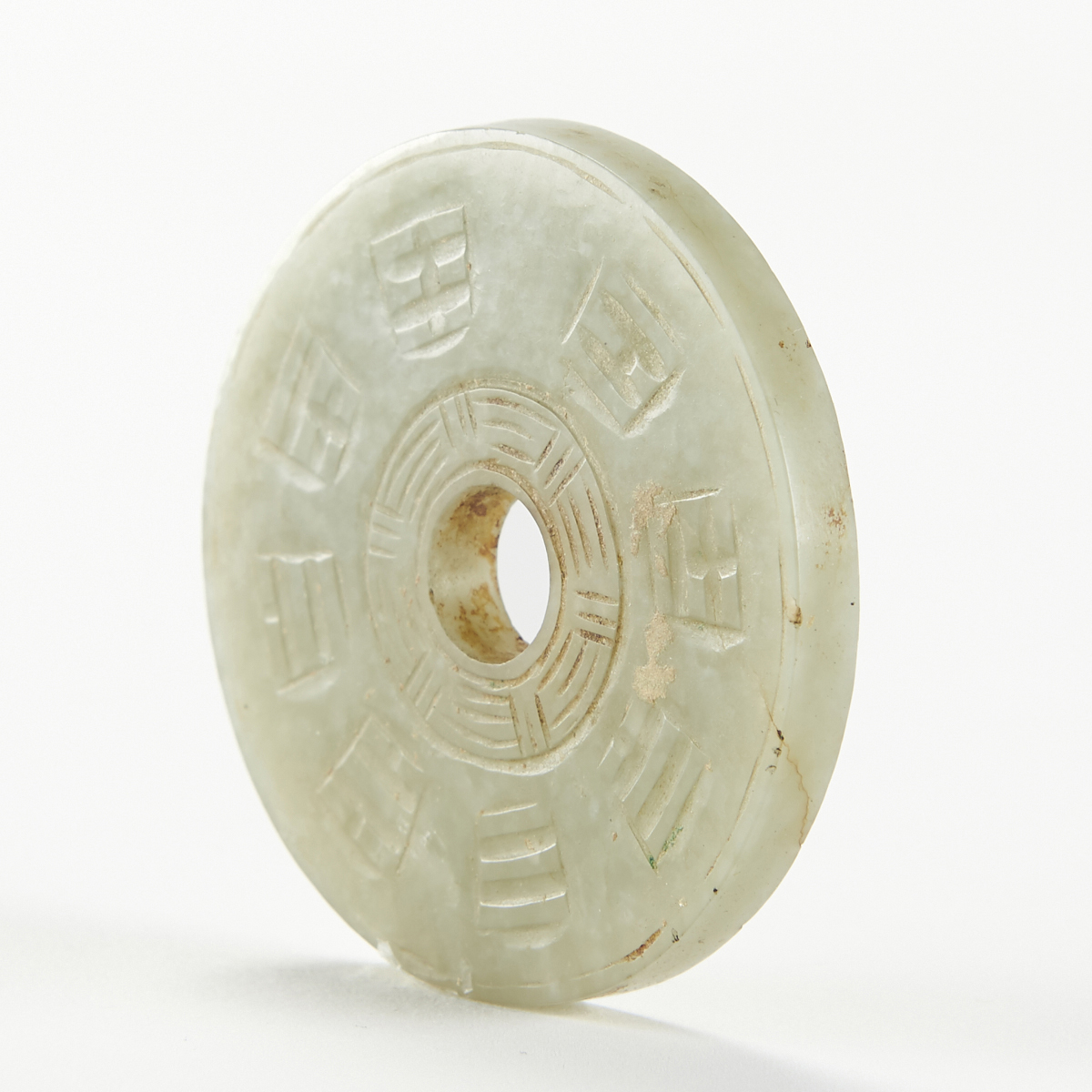 Fine Chinese Carved Jade Bi w/ 8 Symbols - Image 6 of 6