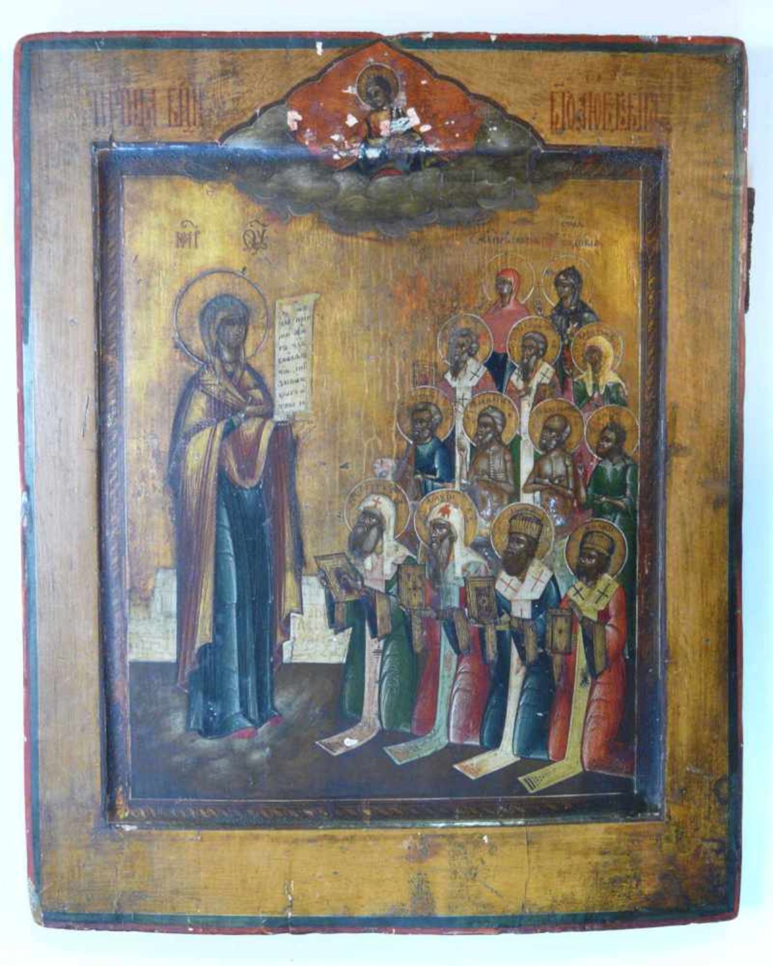 Ikone Gottesmutter BogoljubskajaHolztafel mit zwei Rückseiten-Sponki, Kovceg, Kreidegrund, Tempera,