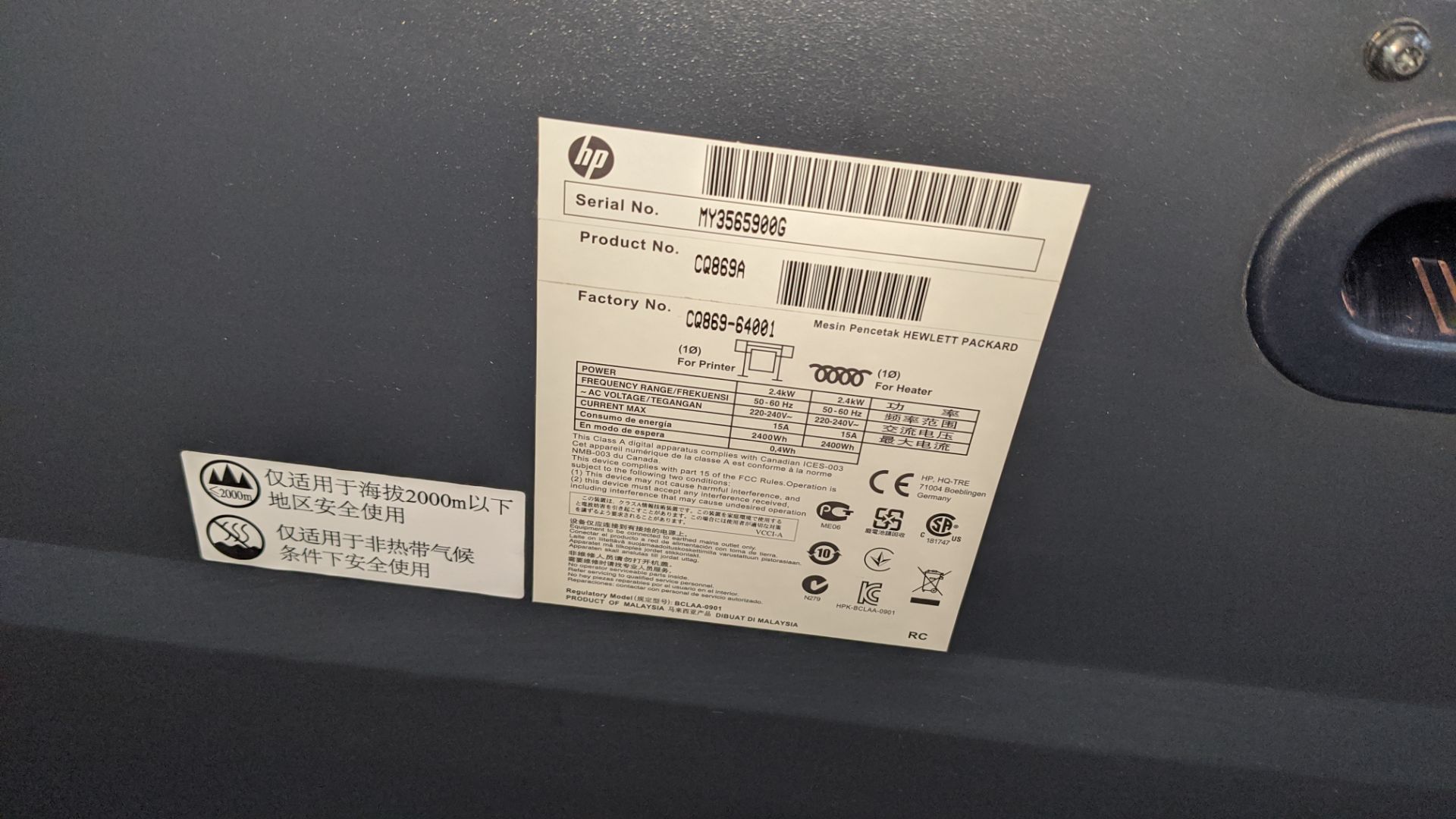 HP latex 260 (HP DesignJet L26500) wide format printer, product number CQ869A (61" capacity). - Image 4 of 9