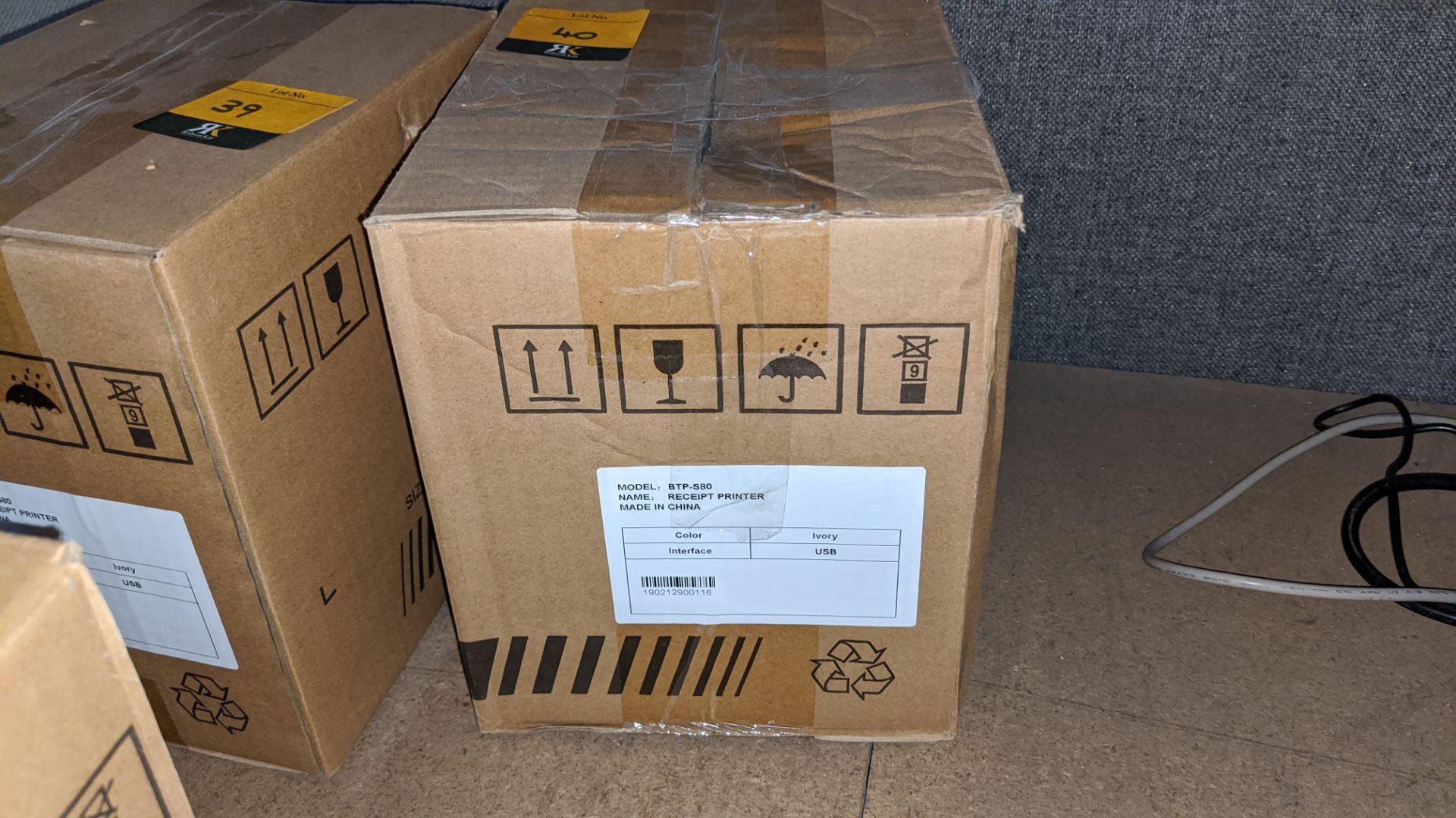 SNBC receipt printer model BTP-S80, appears to be new, boxed & unused Lots 35 - 49 consist of the