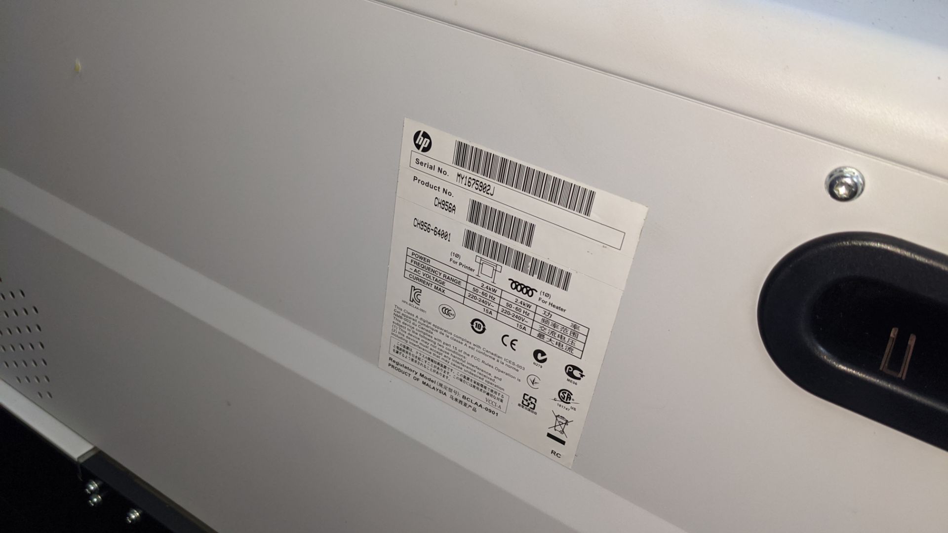 HP DesignJet L25500 wide format printer, serial no. MY1675902J, product no. CH956A/CH956-64001 - Image 3 of 7