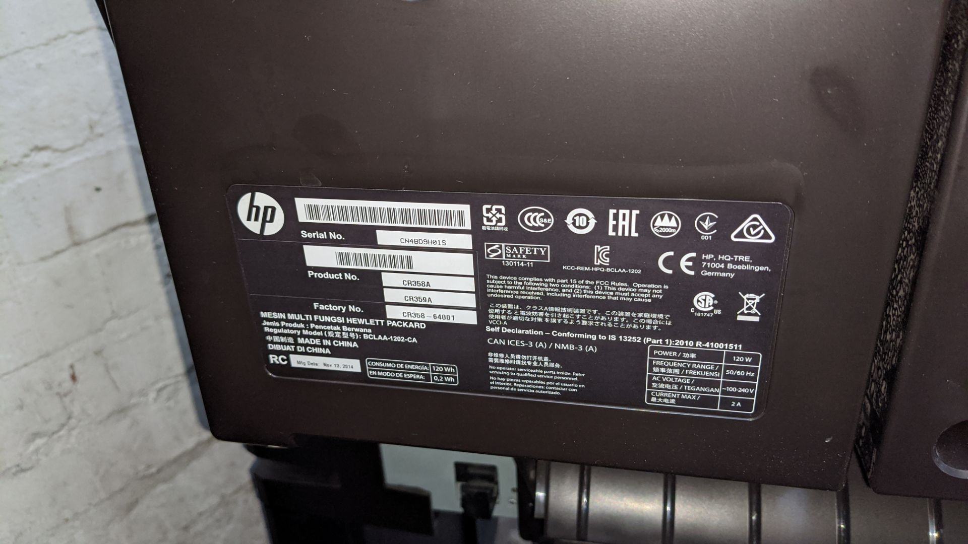 HP DesignJet T2500 eMultifunction wide format printer product no. CR358A/CR359A - Image 6 of 7