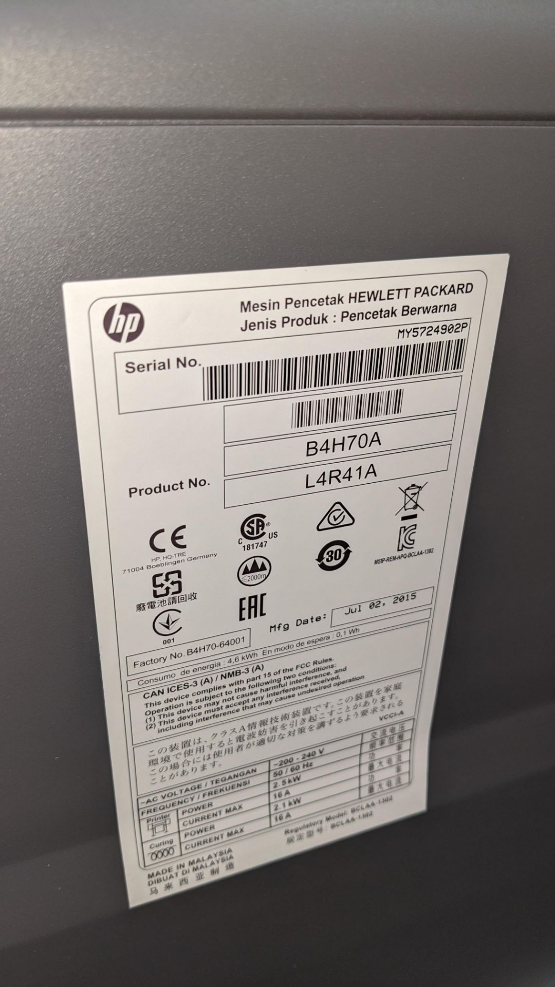 HP latex 360 wide format printer product code B4H70A/L4R41A, serial no. MY5724902P. Includes the - Image 10 of 12