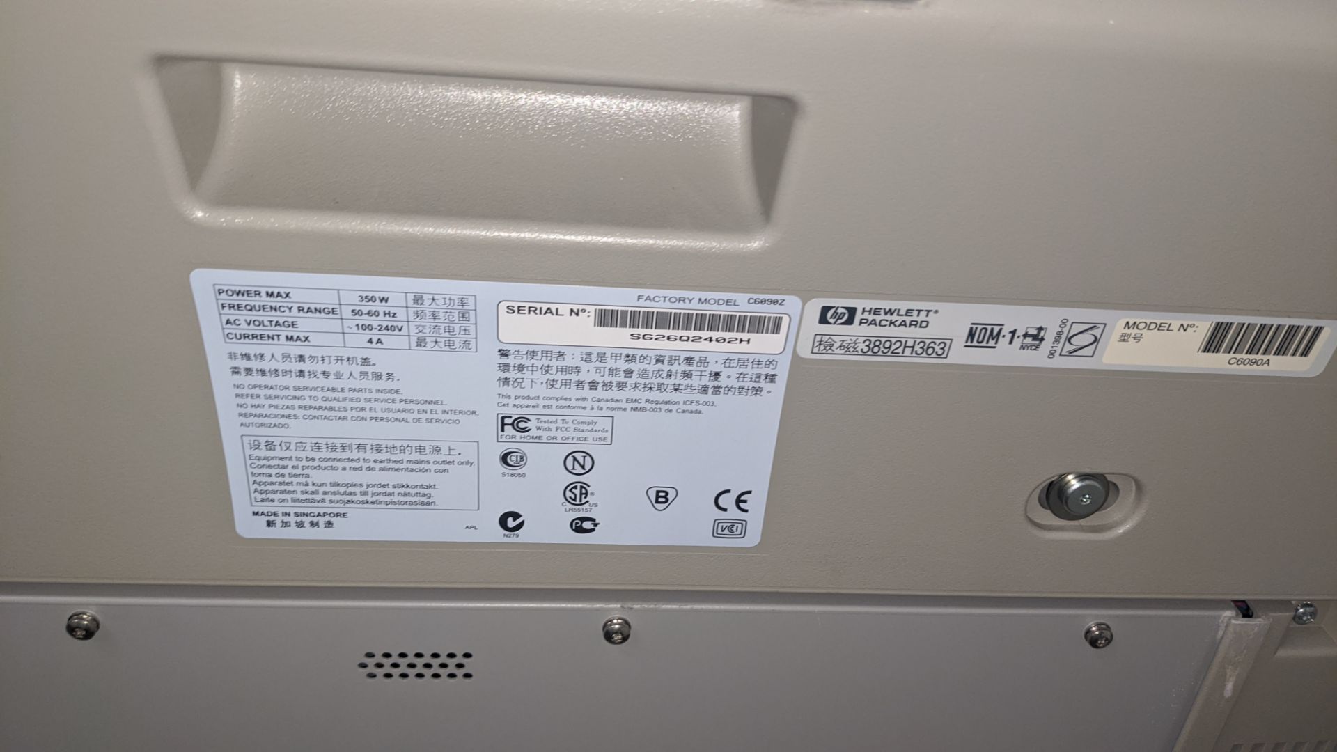 HP DesignJet 5000 wide format printer, factory model C6090Z, model no. C6090A - Image 5 of 5