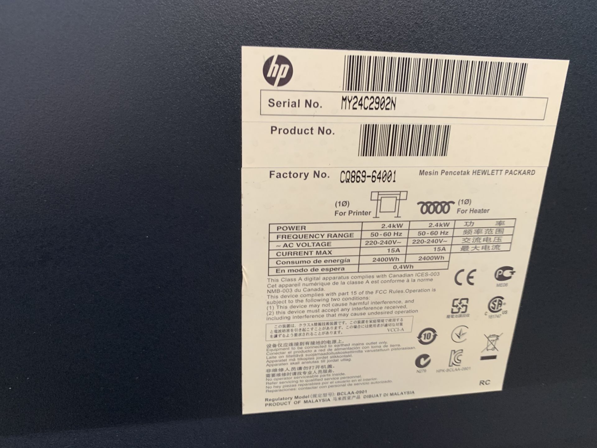 HP DesignJet L26500 wide format printer, for use with HP latex inks, factory code CQ869-64001. - Image 15 of 17